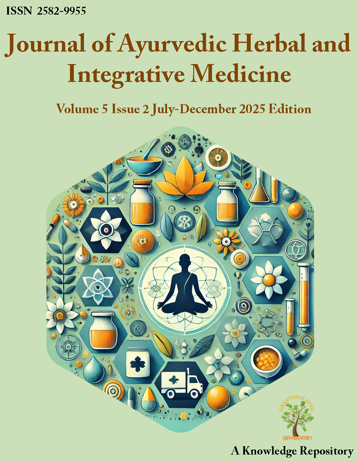 					View Vol. 5 No. 2 (2025): J-AHIM: Volume 5 Issue 2 July-December 2025 Edition
				