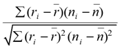A mathematical equation with black text

Description automatically generated with medium confidence