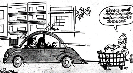 A cartoon of a dog driving a car

Description automatically generated