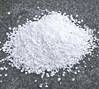 White Potassium Bromide at Rs 850/kg | Bromide salt of potassium, KBr,  2139626, पोटेशियम ब्रोमाइड - Sakshi Corporation, Thane | ID: 21408919791