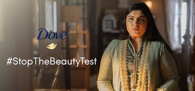 Everything You Need To Know About Dove's #StopTheBeautyTest Movement |  Grazia India