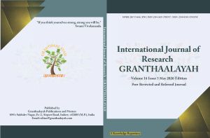 					View Vol. 14 No. 5 (2026): Volume 14 Issue 5 May 2026 Edition
				